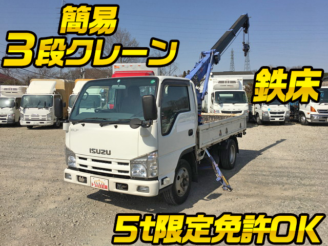 ISUZU Elf Truck (With 3 Steps Of Cranes) TKG-NKR85A 2014 187,796km