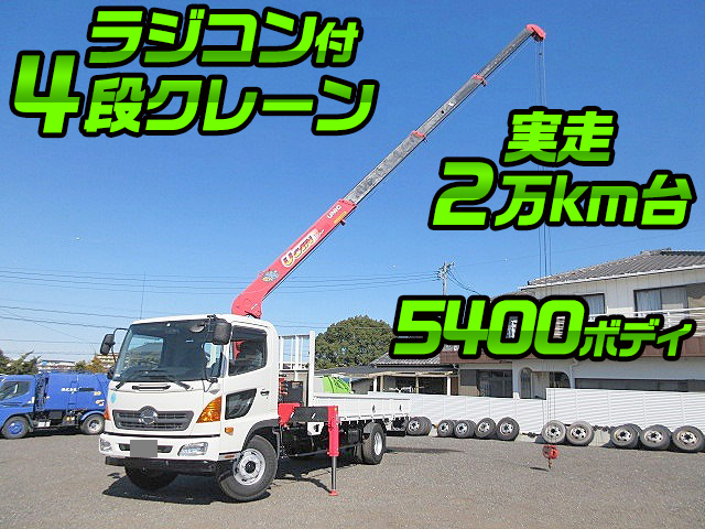 HINO Ranger Truck (With 4 Steps Of Cranes) SDG-FC9JKAP 2015 20,120km