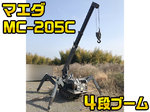 Others Crawler Crane