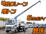 Fighter Truck (With 4 Steps Of Cranes)