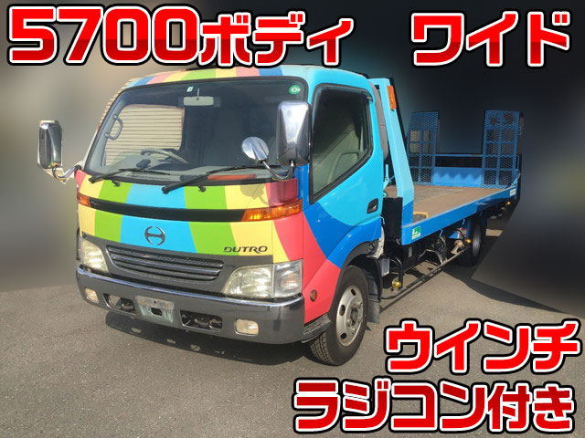 HINO Dutro Safety Loader KK-XZU421M 2001 16,719km