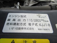 ISUZU Elf Garbage Truck TKG-NMR85N 2013 97,000km_23