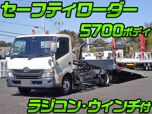 TOYOTA Toyoace Safety Loader TDG-XZU720 2013 316,652km_1