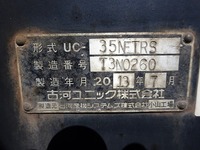 TOYOTA Toyoace Safety Loader TDG-XZU720 2013 316,652km_8