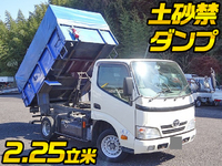 TOYOTA Toyoace Deep Dump ABF-TRY220 2011 239,570km_1