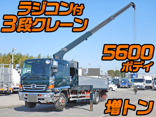 HINO Ranger Truck (With 3 Steps Of Cranes) BDG-GD8JLWA 2008 673,000km