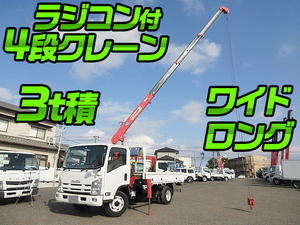 ISUZU Elf Truck (With 4 Steps Of Cranes) TKG-NPR85AR 2012 76,210km_1
