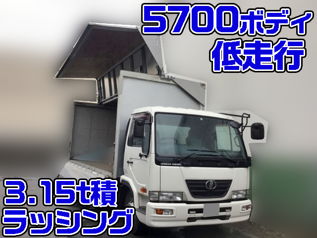 UD TRUCKS Condor Aluminum Wing PB-MK35A 2005 267,353km