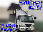 Condor Aluminum Wing