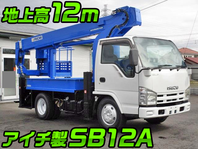 ISUZU Elf Cherry Picker BDG-NKR85N 2008 32,000km_1