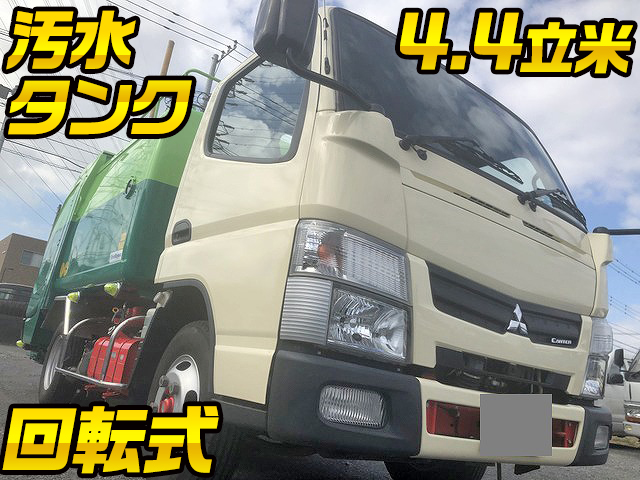 MITSUBISHI FUSO Canter Garbage Truck TKG-FBA20 2014 49,970km