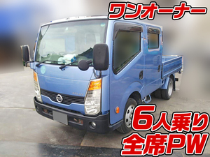 NISSAN Atlas Double Cab TKG-SZ2F24 2013 127,816km_1