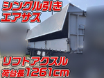 Others Gull Wing Trailer