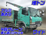Fighter Truck (With 4 Steps Of Cranes)