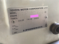 TOYOTA Toyoace Double Cab GE-RZY230 2003 107,188km_26