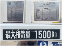 MITSUBISHI FUSO Canter Guts Refrigerator & Freezer Truck PA-FB70BB 2006 199,112km_13