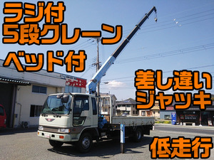 Ranger Truck (With 5 Steps Of Cranes)_1