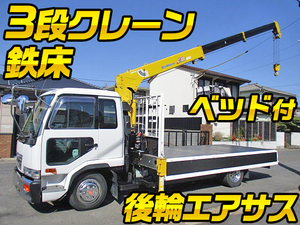 Condor Truck (With 3 Steps Of Cranes)_1