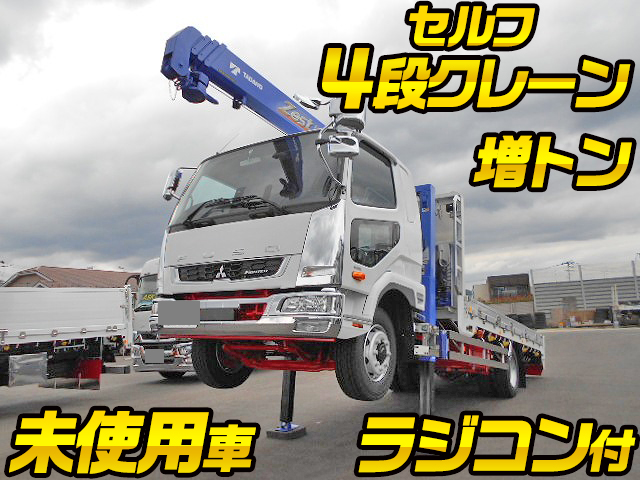 MITSUBISHI FUSO Fighter Self Loader (With 4 Steps Of Cranes) 2KG-FK62FZ 2020 156km