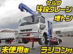 Fighter Self Loader (With 4 Steps Of Cranes)