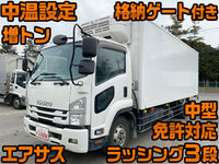 ISUZU Forward Refrigerator & Freezer Truck SKG-FSR90T2 2015 403,322km_1