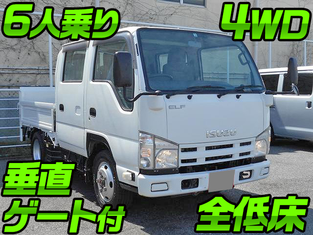 ISUZU Elf Double Cab TKG-NHS85A 2013 50,000km_1
