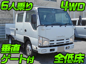 Elf Double Cab_1