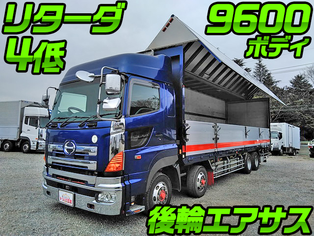 HINO Profia Aluminum Wing PK-FW1EXWG 2005 926,942km