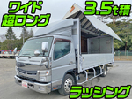 Canter Aluminum Wing