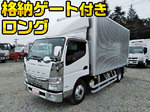 Canter Aluminum Van