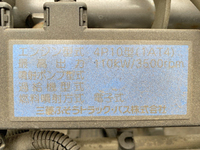 MITSUBISHI FUSO Canter Flat Body TKG-FEB50 2014 47,801km_29