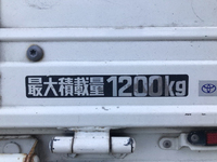 TOYOTA Toyoace Double Cab QDF-KDY231 2016 150,983km_13