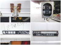 MITSUBISHI FUSO Fighter Aluminum Wing PA-FK61FK 2005 851,000km_19