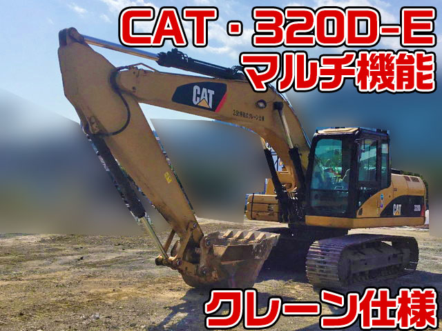 CAT Others Excavator 320D-E  5,523h