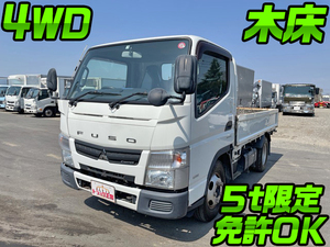 MITSUBISHI FUSO Canter Flat Body TKG-FDA20 2014 46,971km_1