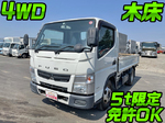 Canter Flat Body