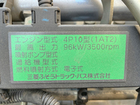 MITSUBISHI FUSO Canter Flat Body TKG-FDA20 2014 46,971km_25