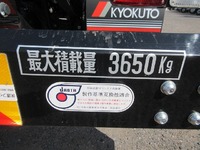 HINO Ranger Container Carrier Truck 2KG-FC2ABA 2020 860km_14