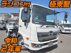 HINO Ranger Container Carrier Truck 2KG-FC2ABA 2020 860km_1