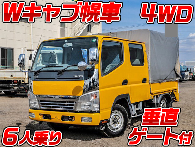 Japanese Used MITSUBISHI FUSOCanter Guts Double Cab PA-FD70BB 2007 for Sale  | Inquiry Number[TY230606] | TRUCK KINGDOM