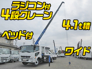 MITSUBISHI FUSO Fighter Truck (With 4 Steps Of Cranes) TKG-FK62FY 2016 27,350km_1
