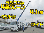 Fighter Truck (With 4 Steps Of Cranes)