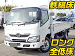 Dutro Flat Body