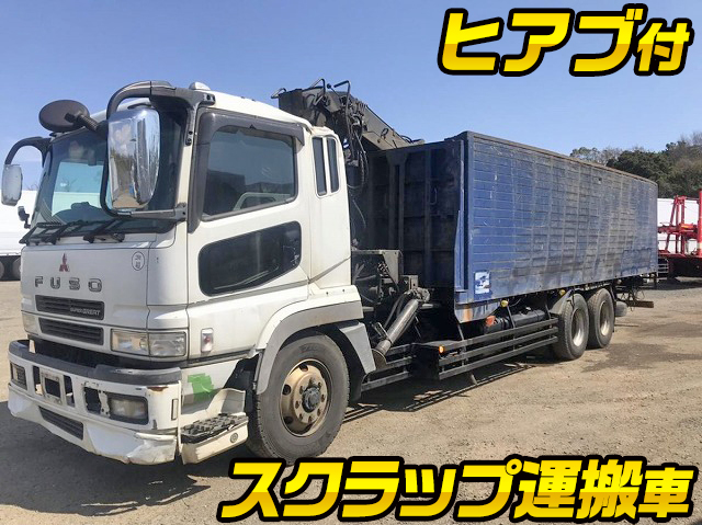 MITSUBISHI FUSO Super Great Scrap Transport Truck PJ-FU50JZ 2007 461,000km
