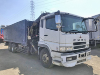MITSUBISHI FUSO Super Great Scrap Transport Truck PJ-FU50JZ 2007 461,000km_3