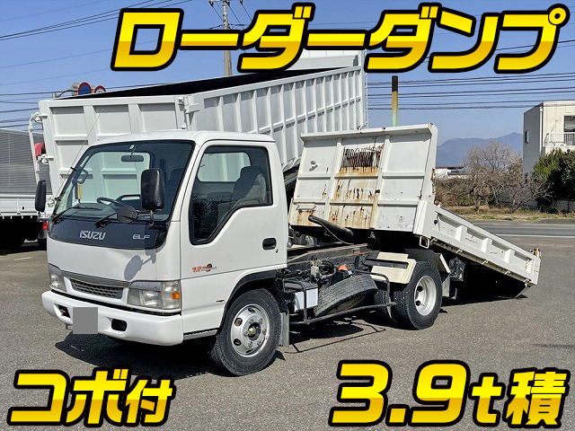 ISUZU Elf Loader Dump KR-NPR72GN 2004 52,000km