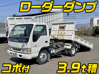 ISUZU Elf Loader Dump KR-NPR72GN 2004 52,000km_1