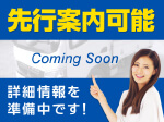 MITSUBISHI HEAVY INDUSTRIES Forklift