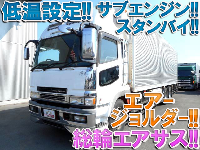 MITSUBISHI FUSO Super Great Refrigerator & Freezer Truck KL-FU55JUZ 2002 917,826km