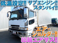 MITSUBISHI FUSO Super Great Refrigerator & Freezer Truck KL-FU55JUZ 2002 917,826km_1